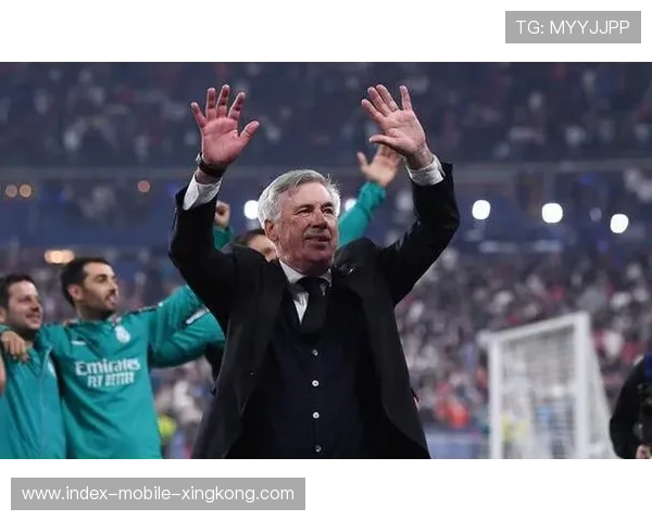 皇马提前锁定小组第一,安切洛蒂笑称“只是热身” 皇马提前锁定小组第一,安切洛蒂笑称“只是热身”